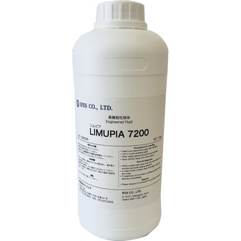 点击查看大图 氟溶剂林匹亚Lympia 7200